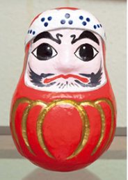 三原だるま